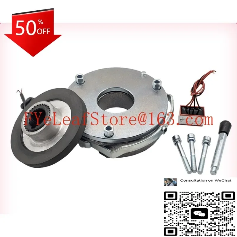 SDZ1-08/15/30/40/80/150 тормоз, электромагнитный тормоз с отключением питания
SDZ1-08/15/30/40/80/150 тормоз, электромагнитный тормоз с отключением питания