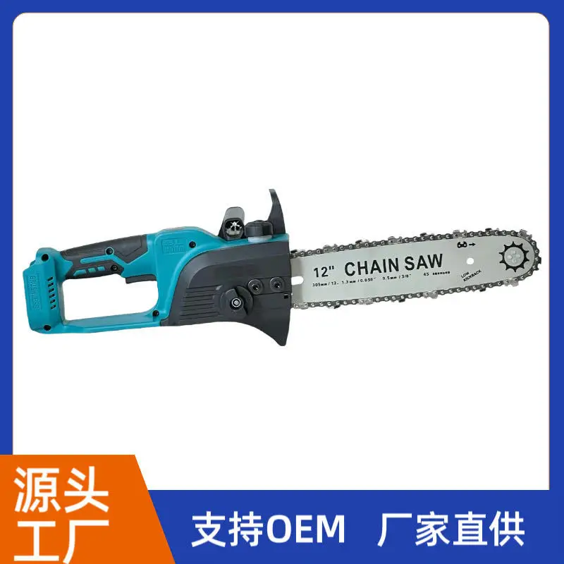 Suitable forBrushless 12-inch lithium chainsaw rechargeable chainsaw household electric wireless chainsaw high power hand outdoo
Suitable forBrushless 12-inch lithium chainsaw rechargeable chainsaw household electric wireless chainsaw high power hand outdoo