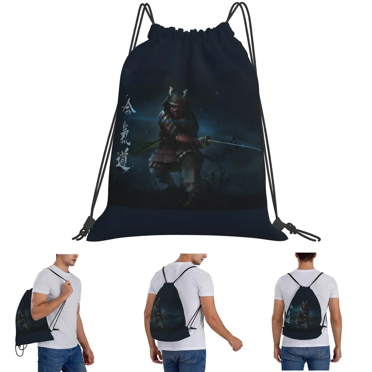 Samurai Spirits Backpacks Portable Drawstring Bundle Pocket Sports Bag Book Bags for Travel Students
Samurai Spirits Backpacks Portable Drawstring Bundle Pocket Sports Bag Book Bags for Travel Students