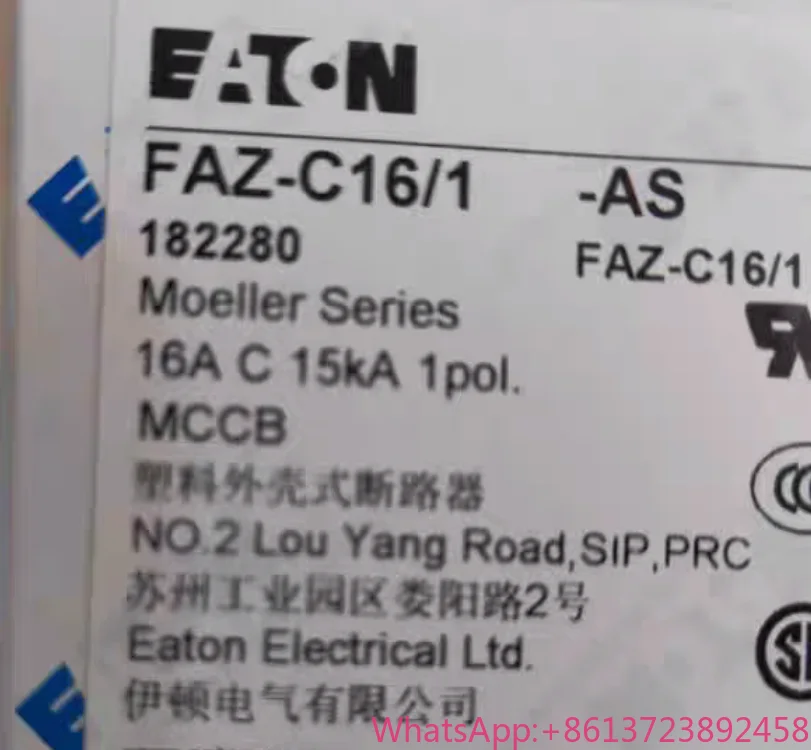 2PCS New original EATON high break miniature Circuit Breaker FAZ-C16/1
2PCS New original EATON high break miniature Circuit Breaker FAZ-C16/1