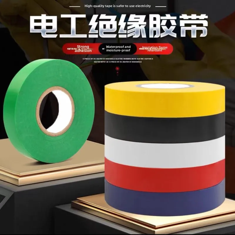 Wide PVC Electrical Insulation Tape Waterproof White Black Lead Free Flame Retardant Electrical Tape for Electricians
Wide PVC Electrical Insulation Tape Waterproof White Black Lead Free Flame Retardant Electrical Tape for Electricians