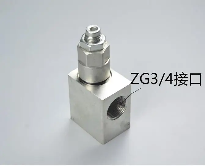 XDYF20-00 Pilot-operated One-way Overflow Valve Domestic Excavator Breaker Accessories
XDYF20-00 Pilot-operated One-way Overflow Valve Domestic Excavator Breaker Accessories