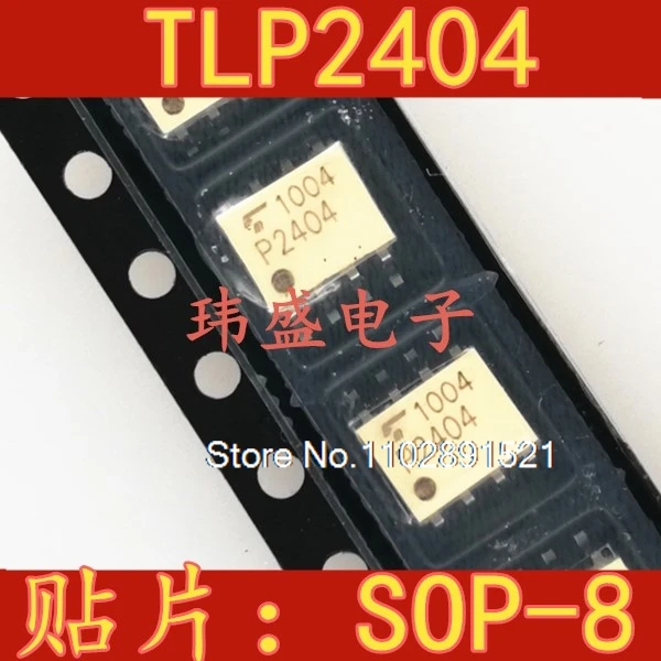(5 шт./лот) TLP2404 P2404 SOP8
(5 шт./лот) TLP2404 P2404 SOP8