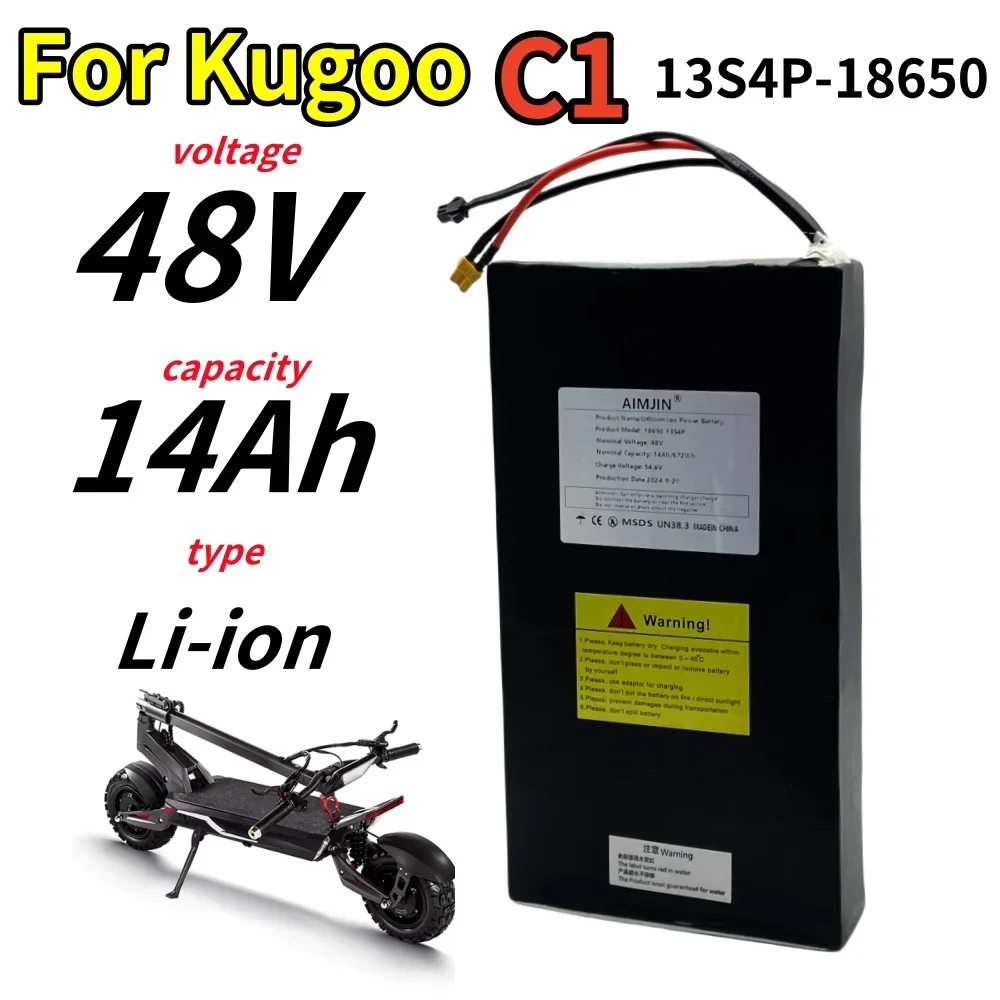 13S4P 48V Scooter Battery 14000mAh 14Ah for Kugoo C1/C1 Plus /ES3 Scooter Lithium ion Battery Pack with BMS
13S4P 48V Scooter Battery 14000mAh 14Ah for Kugoo C1/C1 Plus /ES3 Scooter Lithium ion Battery Pack with BMS