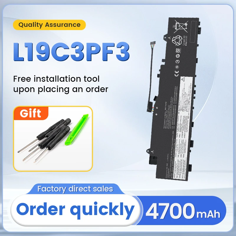 SOMI $0.83 off over $0.83 L19C3PF3 L19L3PF7 Laptop Battery For Lenovo 5-14ALC05 14ARE05 14ARE05 5-14ITL05 14IIL 2020 Air14 2020
SOMI $0.83 off over $0.83 L19C3PF3 L19L3PF7 Laptop Battery For Lenovo 5-14ALC05 14ARE05 14ARE05 5-14ITL05 14IIL 2020 Air14 2020