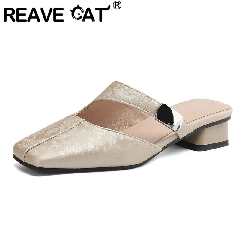 REAVE CAT 2025 Fashion Design Female Slip On Mules Square Toe Low Heels 2.5cm Metal Decor Big Size 41 42 43 Dating Lady Sandals
REAVE CAT 2025 Fashion Design Female Slip On Mules Square Toe Low Heels 2.5cm Metal Decor Big Size 41 42 43 Dating Lady Sandals