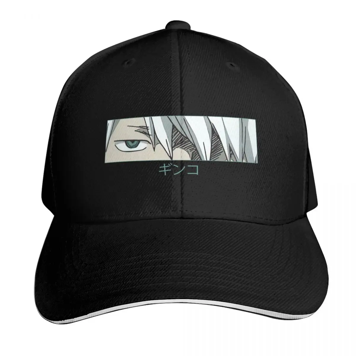 Mushishi Ginko Eyes Baseball Cap Dropshipping hats on offer Ball Cap Golf Hat Man Mens Tennis Women's
Mushishi Ginko Eyes Baseball Cap Dropshipping hats on offer Ball Cap Golf Hat Man Mens Tennis Women's