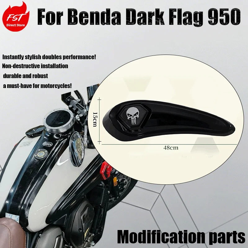 Skull Decor Modified Fuel Tank Side Cover & Guard Shell for Benda Black Flag 950 Motorcycle
Skull Decor Modified Fuel Tank Side Cover & Guard Shell for Benda Black Flag 950 Motorcycle