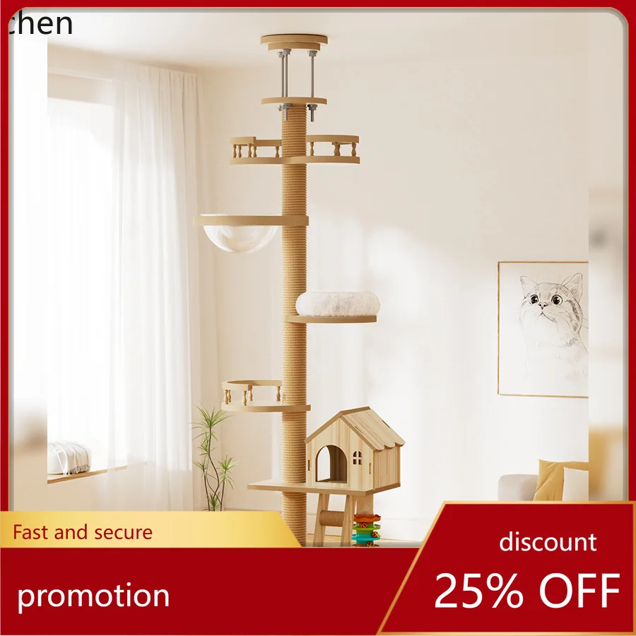 YFY Pet Supplies Density Board Cat Climbing Post with Cat Toy Climbing Post
YFY Pet Supplies Density Board Cat Climbing Post with Cat Toy Climbing Post