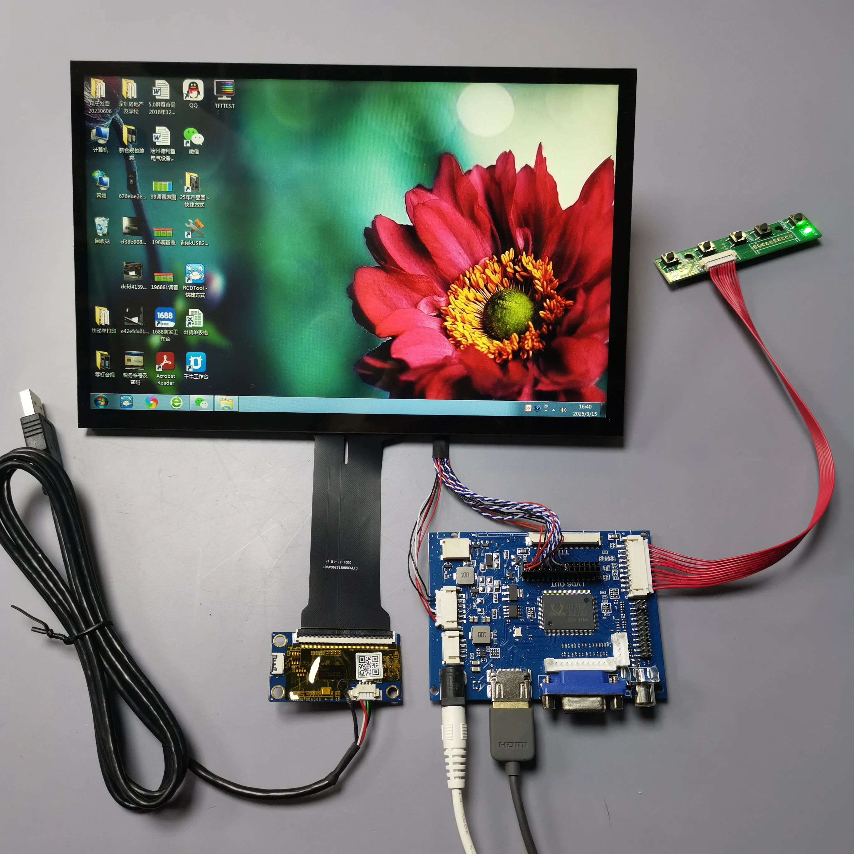10.1 inch touch monitor module kit window Raspberry Pi Android suitable for IPS10 point capacitive touch
10.1 inch touch monitor module kit window Raspberry Pi Android suitable for IPS10 point capacitive touch