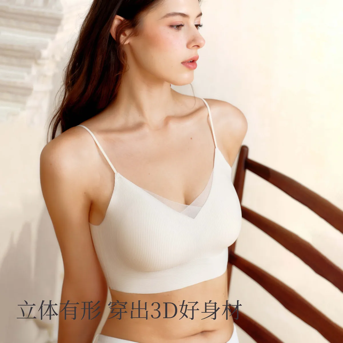 SUJIIN Summer Invisibles Seamless Push Up Bras for Women Wireless Tank Bra Ladies Comfort Smooth Mesh Spliced Bralette XM008
SUJIIN Summer Invisibles Seamless Push Up Bras for Women Wireless Tank Bra Ladies Comfort Smooth Mesh Spliced Bralette XM008