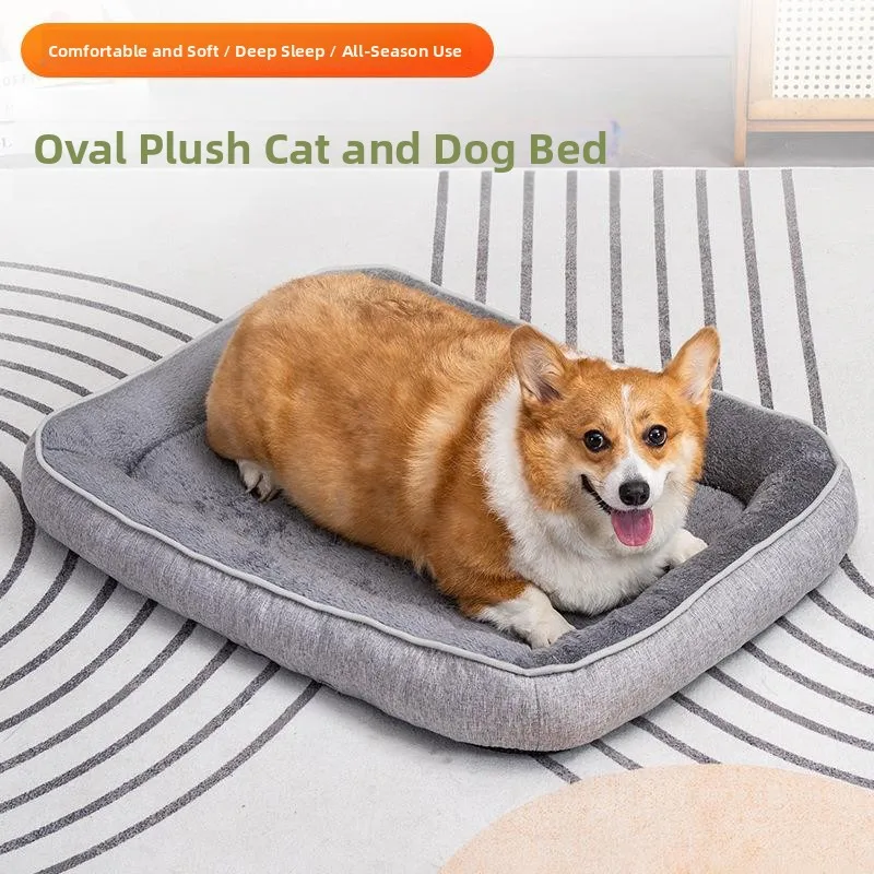 Four-Season Warm Pet Mat Dog Bed Bed Home Supply Golden Retriever Teddy Dog Nest Pet Supplies Heat Preservation Mat
Four-Season Warm Pet Mat Dog Bed Bed Home Supply Golden Retriever Teddy Dog Nest Pet Supplies Heat Preservation Mat