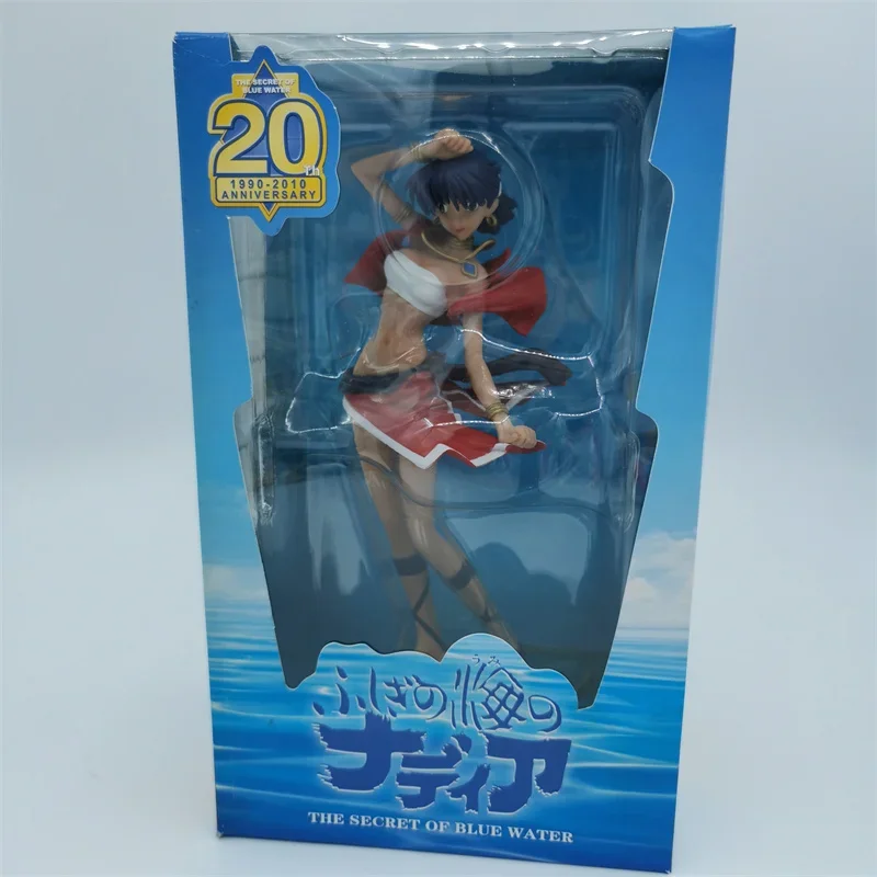 The Secret of Blue Water Nadia Ra Alwar Anime Action Figures Model Collection Ornaments Toy Kids Gift
The Secret of Blue Water Nadia Ra Alwar Anime Action Figures Model Collection Ornaments Toy Kids Gift