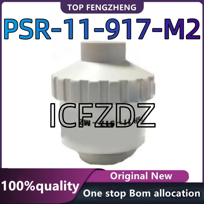 100% New Original OXYGEN SENSOR PSR-11-917-M2 For PB760/PB840 Module In Stock
100% New Original OXYGEN SENSOR PSR-11-917-M2 For PB760/PB840 Module In Stock