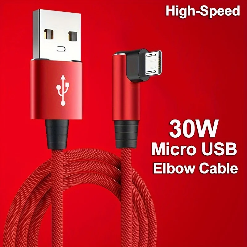 USB-кабель 30 Вт для быстрой зарядки и передачи данных
USB-кабель 30 Вт для быстрой зарядки и передачи данных