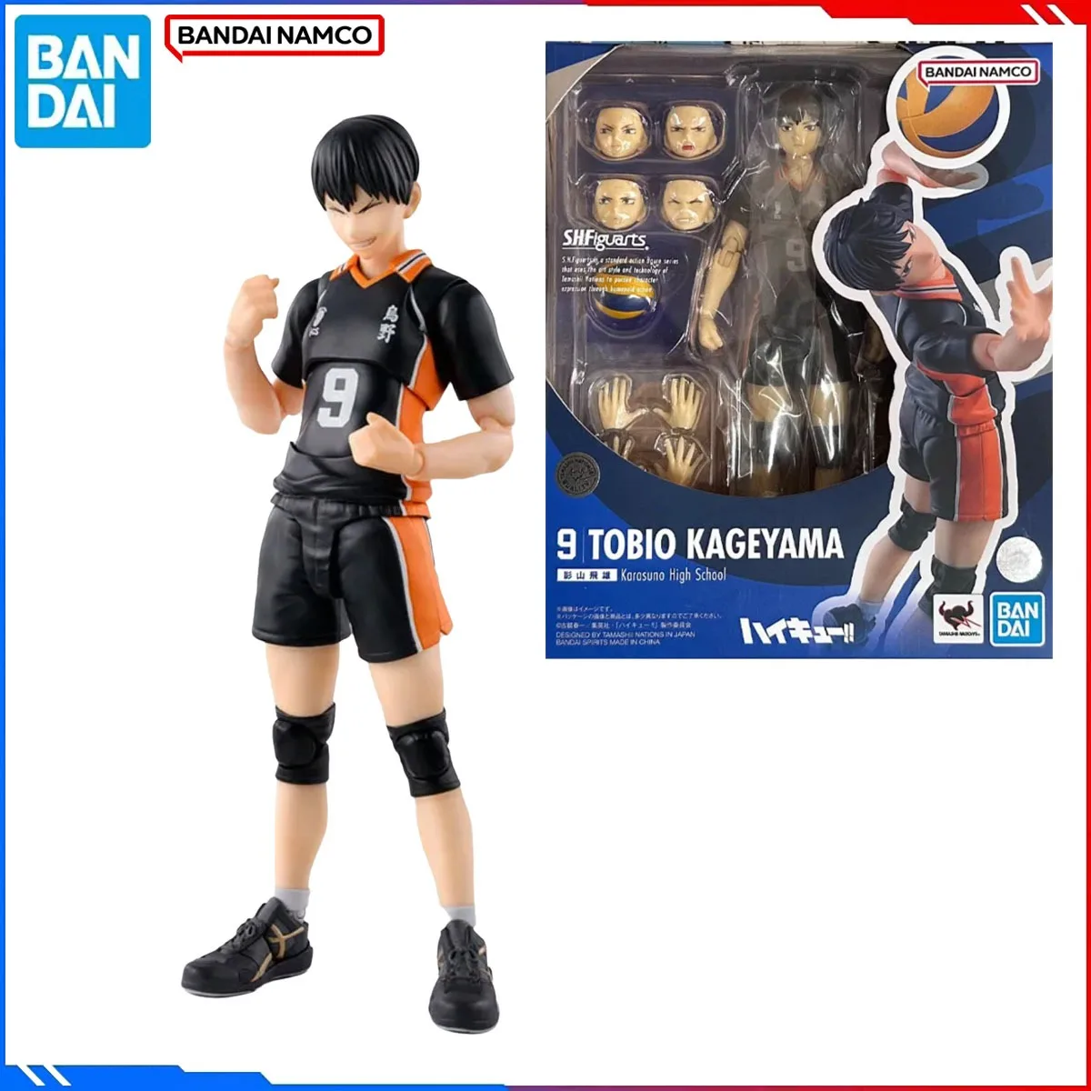 In Stock: Bandai S.H.Figuarts (SHF) Action Figure - Tobio Kageyama (Haikyuu!! / Karasuno High School) Finished Collectible Model
In Stock: Bandai S.H.Figuarts (SHF) Action Figure - Tobio Kageyama (Haikyuu!! / Karasuno High School) Finished Collectible Model