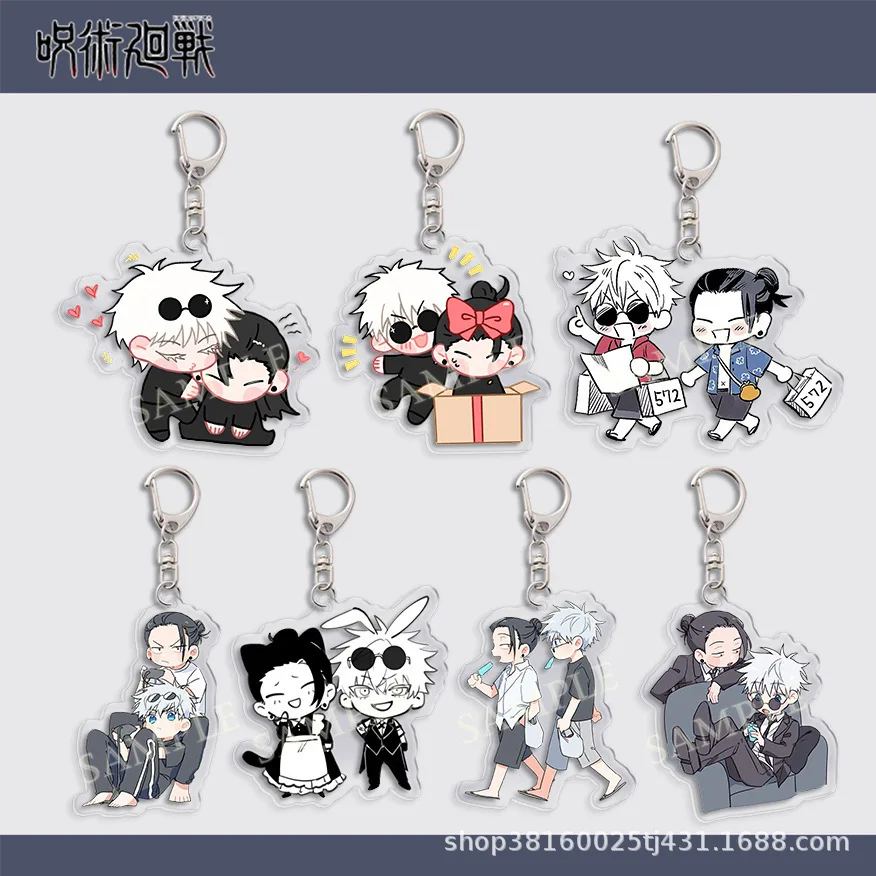 Japanese Manga Jujutsu Kaisen Keychain Gojo Satoru Geto Suguru Q-version Pendant Backpack Fashionable Small Gift Y2k Fashion Toy
Japanese Manga Jujutsu Kaisen Keychain Gojo Satoru Geto Suguru Q-version Pendant Backpack Fashionable Small Gift Y2k Fashion Toy