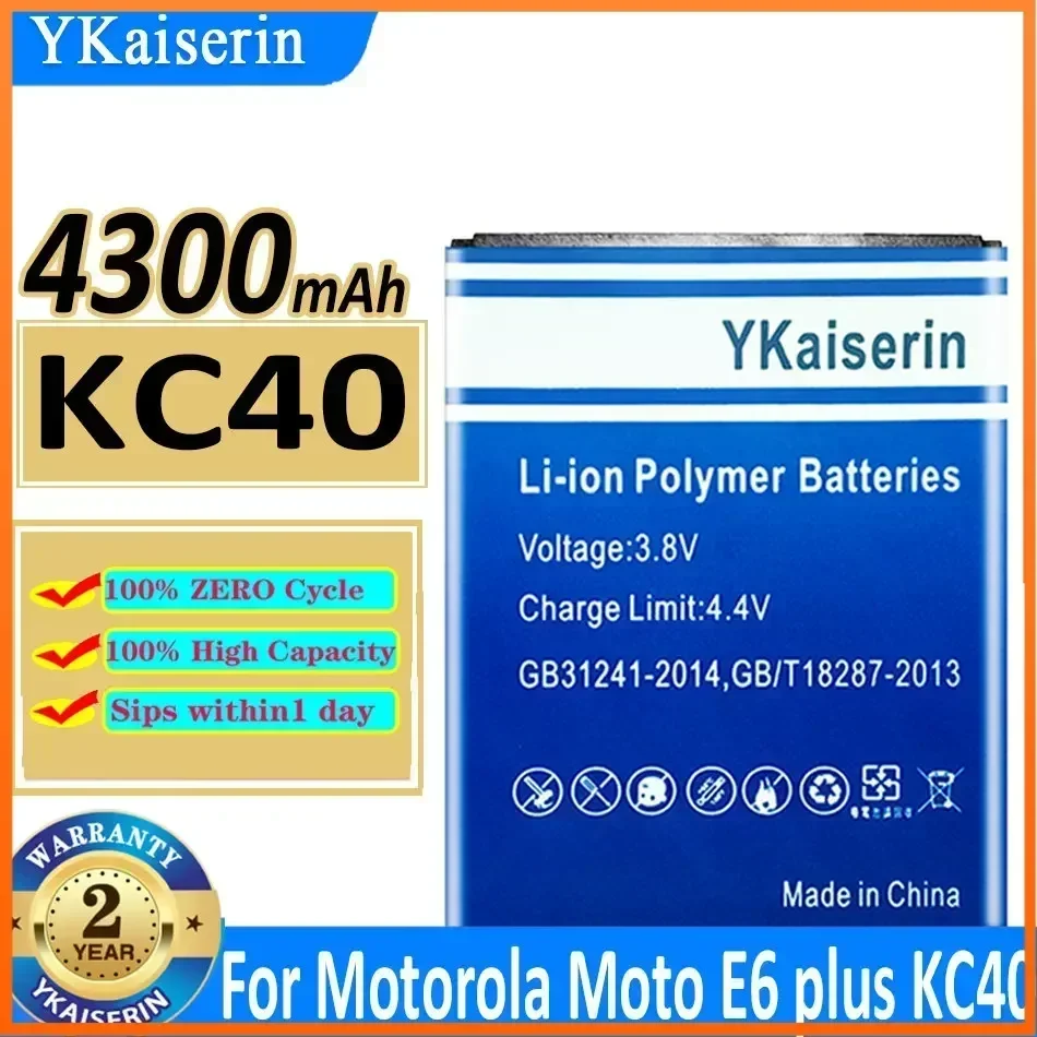 YKaiserin 4300 мАч KC40 Аккумулятор для Moto E6 Plus XT2025-1 XT2025-2 Сменный аккумулятор для телефона на складе Гарантия на батарейках
YKaiserin 4300 мАч KC40 Аккумулятор для Moto E6 Plus XT2025-1 XT2025-2 Сменный аккумулятор для телефона на складе Гарантия на батарейках
