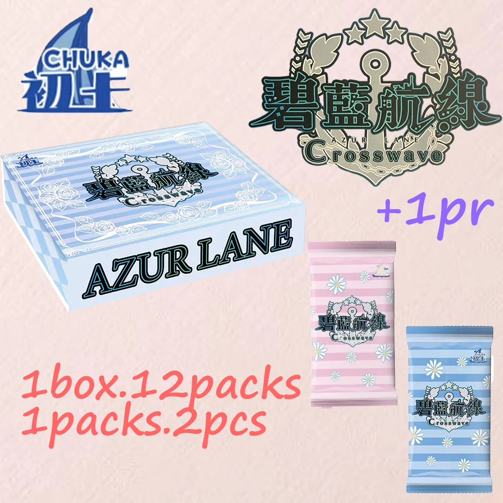 BLHX-01 Коллекционная карточная игра «История Богинь»: Бустер-бокс, редкие карты, аниме-персонажи, игрушки для девочек, подарки для детей
BLHX-01 Коллекционная карточная игра «История Богинь»: Бустер-бокс, редкие карты, аниме-персонажи, игрушки для девочек, подарки для детей