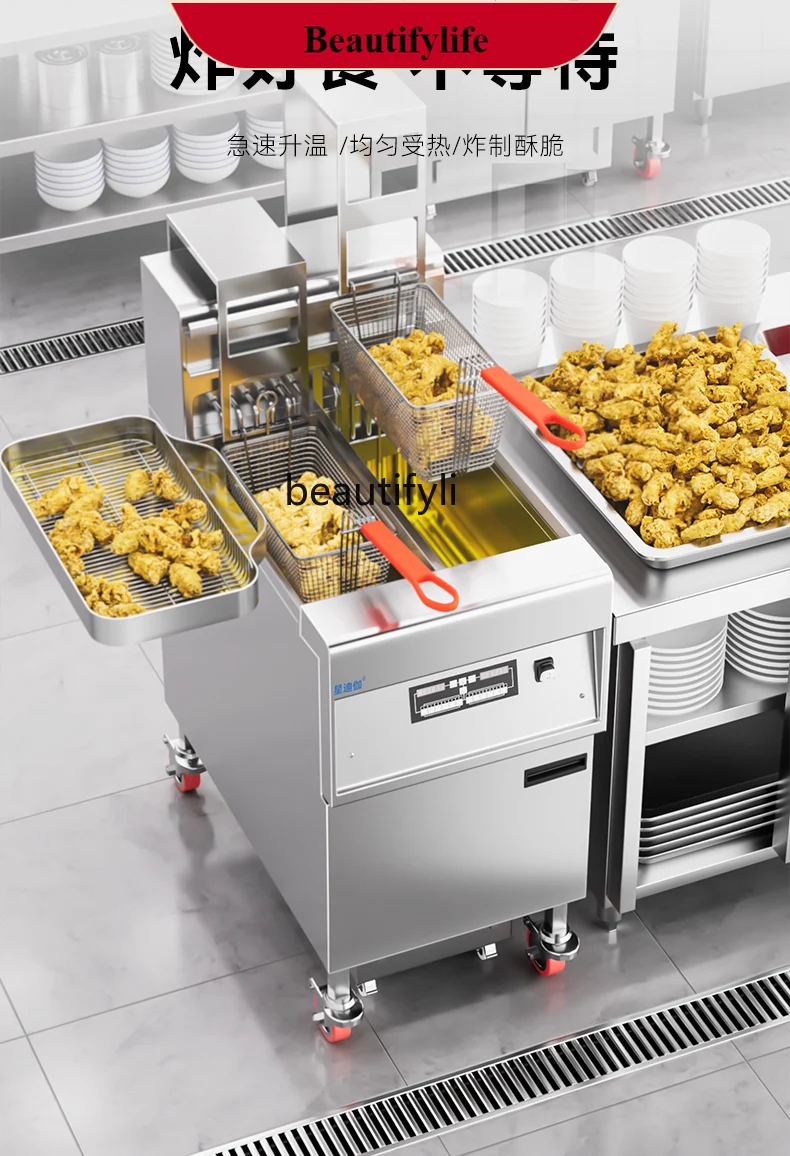 E132 Automatic Lifting Vertical Fryer Commercial Electric Heating Multi-Function Belt Oil Filter Cart Fried Machine
E132 Automatic Lifting Vertical Fryer Commercial Electric Heating Multi-Function Belt Oil Filter Cart Fried Machine
