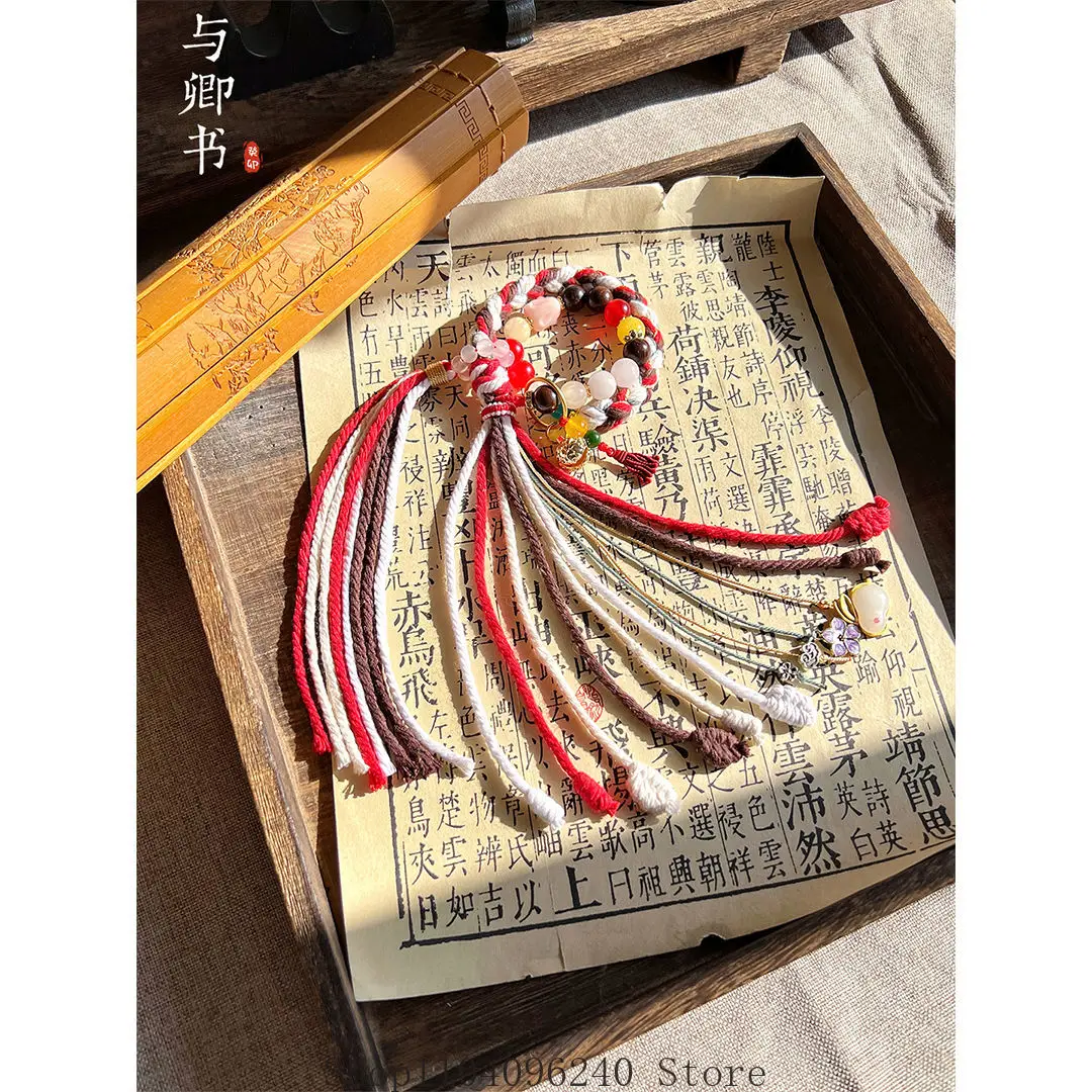 Honkai: Star Rail Lingsha Cosplay Hand Rope Handmade Weave Bracelets Jewelry Game Hand Chain Accessories Props Gift
Honkai: Star Rail Lingsha Cosplay Hand Rope Handmade Weave Bracelets Jewelry Game Hand Chain Accessories Props Gift