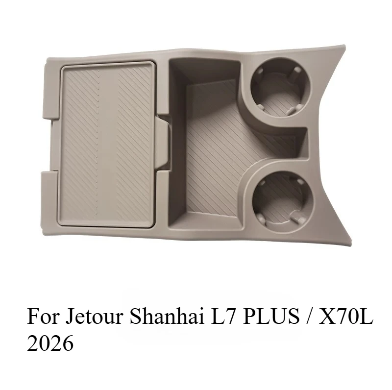 For Jetour Shanhai L7 PLUS / X70L 2026 Center Console Lower Storage Box | Silicone Non-Slip Organizer Tray
For Jetour Shanhai L7 PLUS / X70L 2026 Center Console Lower Storage Box | Silicone Non-Slip Organizer Tray
