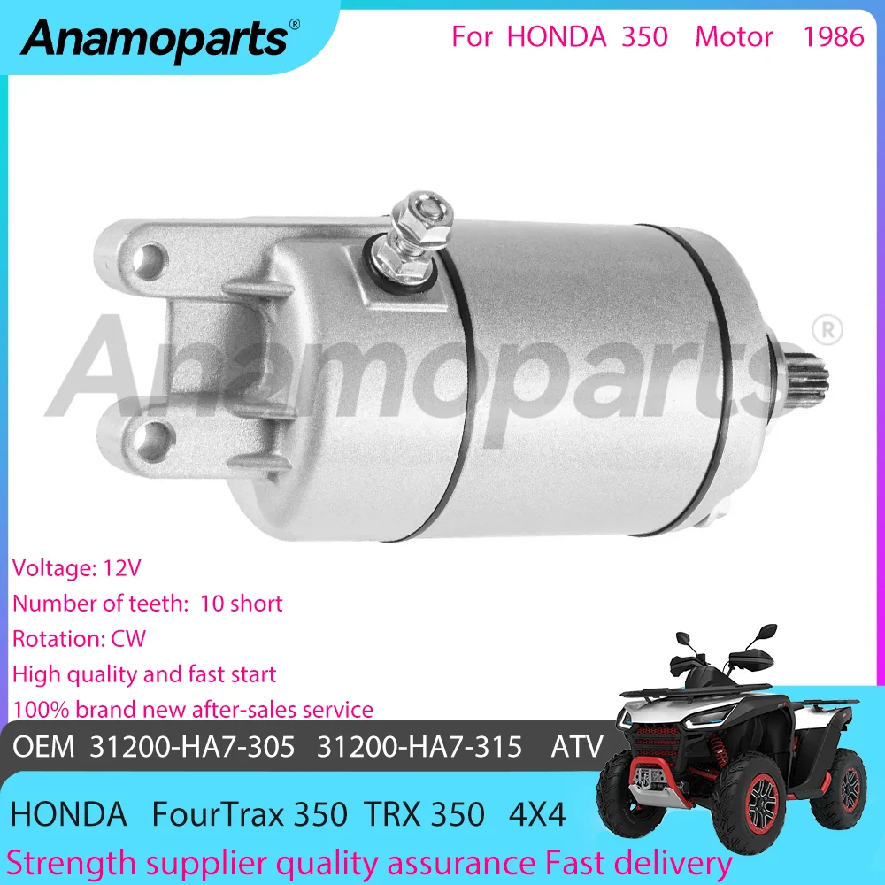 Детали для мотоцикла, стартер двигателя, двигатель подходит для HONDA FourTrax 1986 CC 31200-HA7-305 31200-HA7-315 31200-HA7-671
Детали для мотоцикла, стартер двигателя, двигатель подходит для HONDA FourTrax 1986 CC 31200-HA7-305 31200-HA7-315 31200-HA7-671