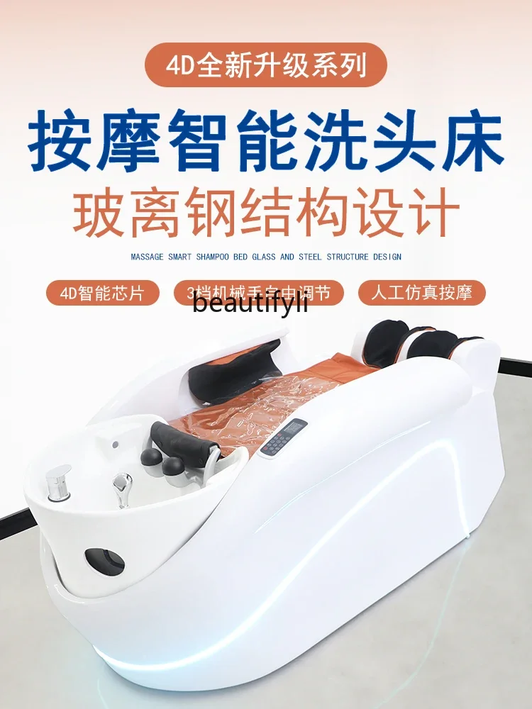 smt14 Automatic Intelligent Electric Massage Shampoo Bed Barber Shop Hair Water Circulation Hair Care Shop Head Massage Bed
smt14 Automatic Intelligent Electric Massage Shampoo Bed Barber Shop Hair Water Circulation Hair Care Shop Head Massage Bed