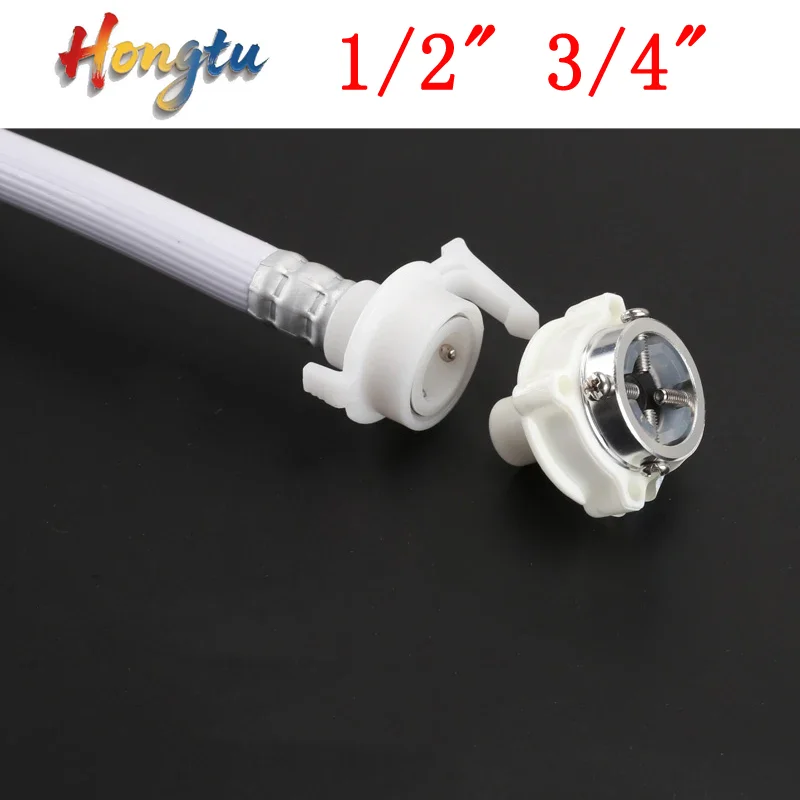 1/2" 3/4" Universal Snap Connector Washing Machine Inlet Pipe Adapter Quick Joint Tap Hose Coupling Adapter Car Washing Fitting
1/2" 3/4" Universal Snap Connector Washing Machine Inlet Pipe Adapter Quick Joint Tap Hose Coupling Adapter Car Washing Fitting