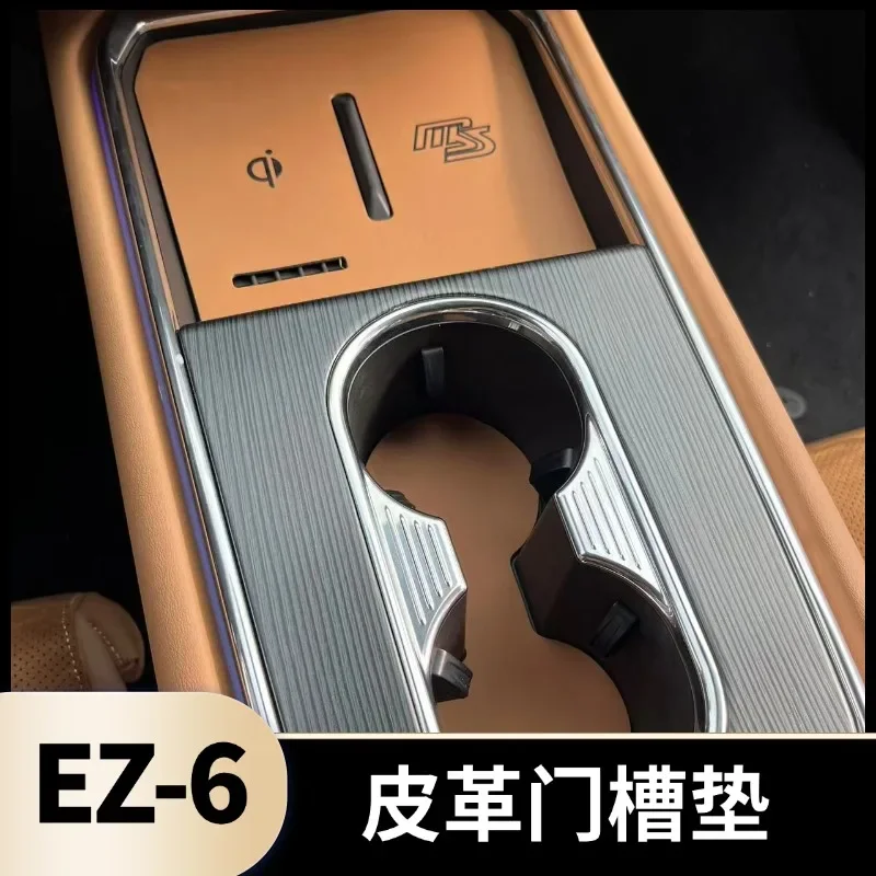 For Mazda EZ-6 Wireless Water Filling Cup Leather Door Groove Pad
For Mazda EZ-6 Wireless Water Filling Cup Leather Door Groove Pad