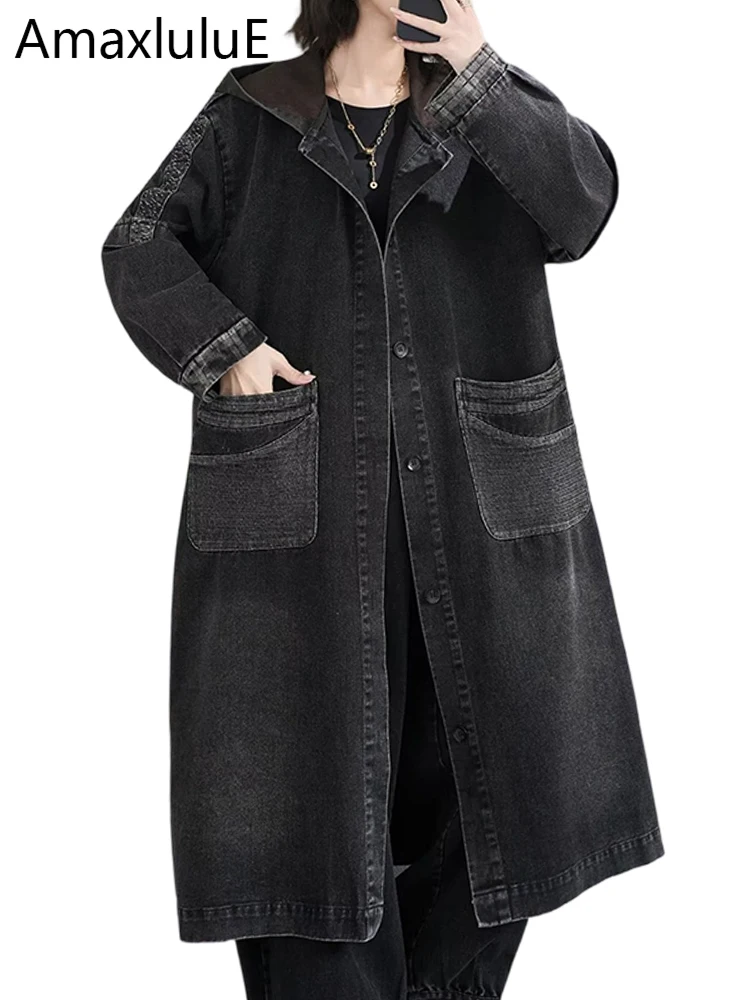 Amax LuluE 2026 Korean Fashion Classic Denim Trench Coats Womens Causal Hooded Windbreakers Ladies Spring Vintage Long Clothes
Amax LuluE 2026 Korean Fashion Classic Denim Trench Coats Womens Causal Hooded Windbreakers Ladies Spring Vintage Long Clothes