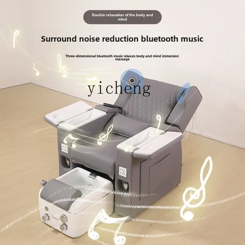 FF Nail & Eyelash Sofa Foot Chair Multifunctional Electric Foot Therapy Foot Bath Sofa
FF Nail & Eyelash Sofa Foot Chair Multifunctional Electric Foot Therapy Foot Bath Sofa