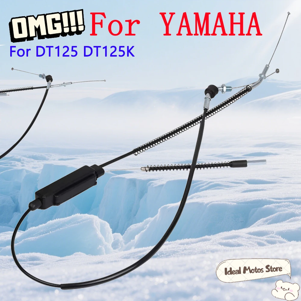 For Yamaha DT125 DT 125 DT125K 2000 - 2023 Dirt Bike Throttle Oil Cable Two Stage Split Type Accelerator Line Tear Resistant
For Yamaha DT125 DT 125 DT125K 2000 - 2023 Dirt Bike Throttle Oil Cable Two Stage Split Type Accelerator Line Tear Resistant