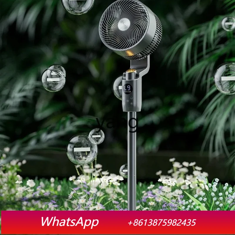 lCX air circulation fan household silent intelligent stand dual-purpose floor-to-ceiling electric fan
lCX air circulation fan household silent intelligent stand dual-purpose floor-to-ceiling electric fan