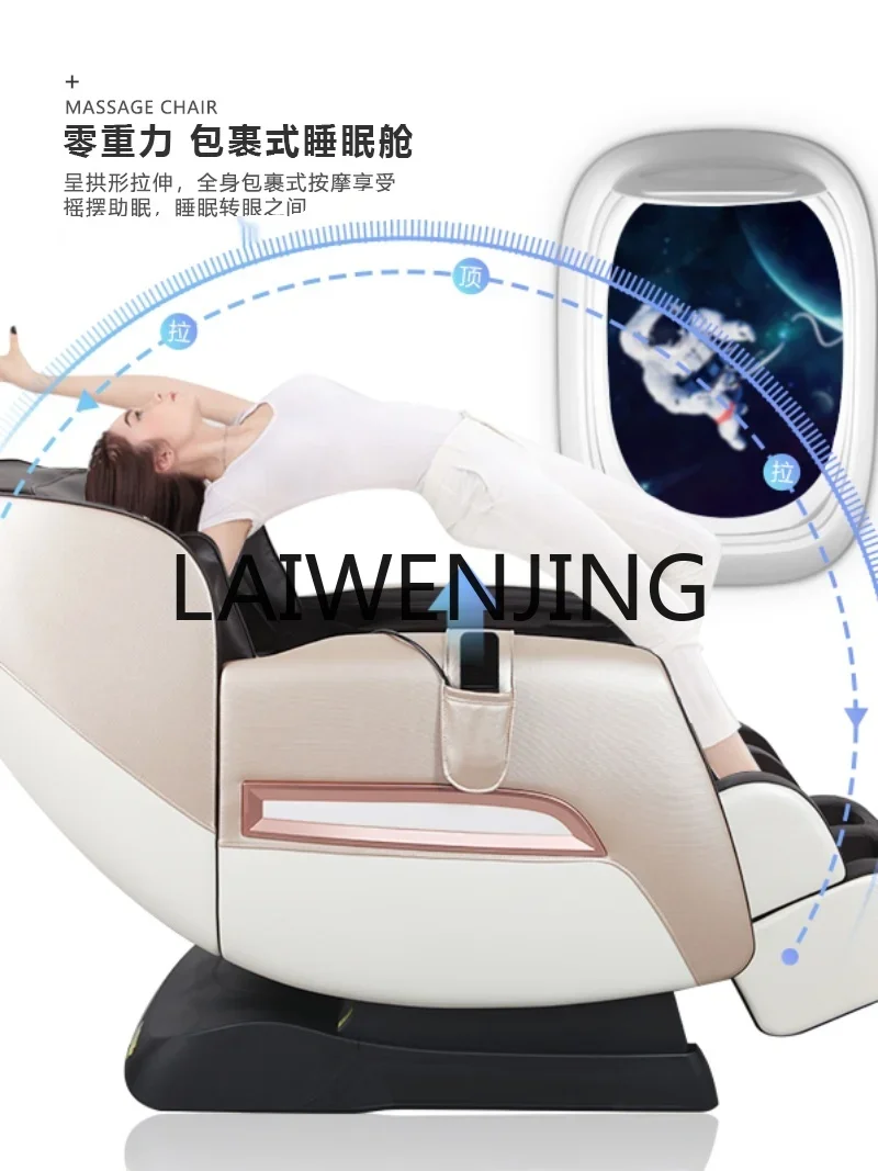 YZ8 Unit Primary and Secondary Relaxation Decompression Massage Chair Factory Direct Sales
YZ8 Unit Primary and Secondary Relaxation Decompression Massage Chair Factory Direct Sales