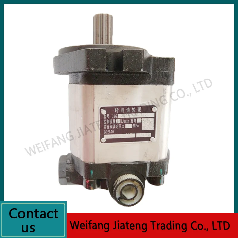 Steering pump assembly for Foton Lovol series tractor part number: TC03402210006
Steering pump assembly for Foton Lovol series tractor part number: TC03402210006