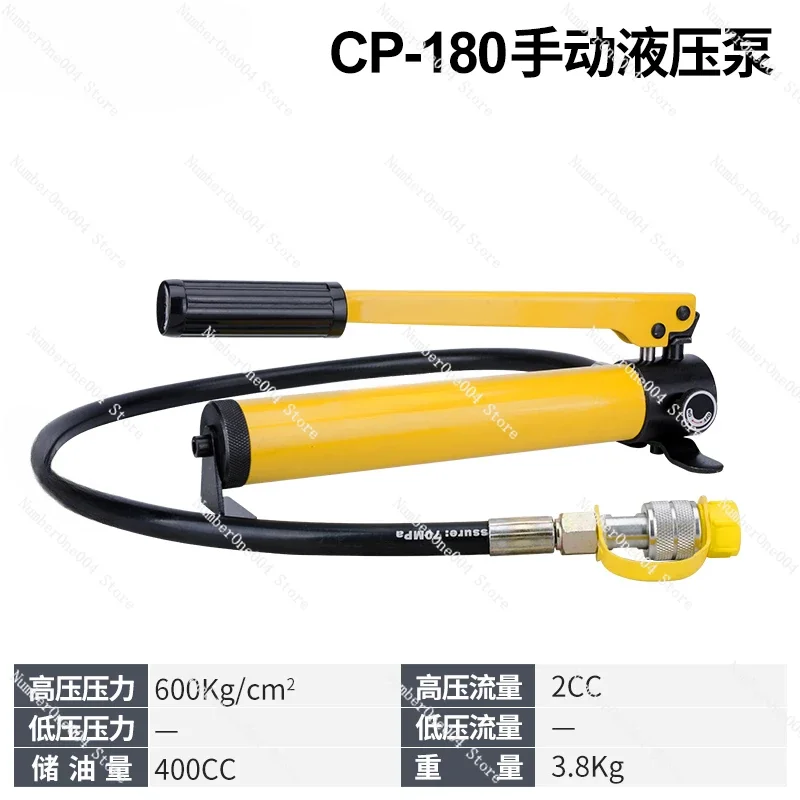 Applicable to Ultra High Pressure Hydraulic Hand , Portable Hydraulic Pump Station, Electric Hydraulic Pump
Applicable to Ultra High Pressure Hydraulic Hand , Portable Hydraulic Pump Station, Electric Hydraulic Pump