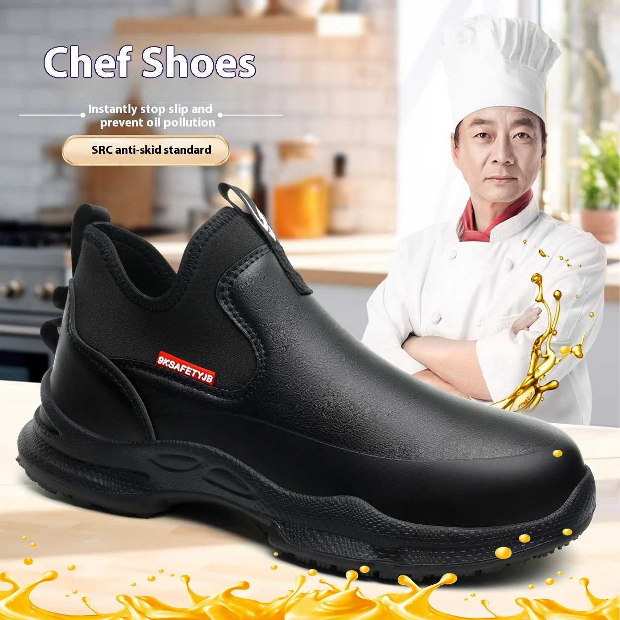 Four Seasons Chef Shoes Anti Slip Oil Resistant Business Casual Men's Work EVA Shoes Fashion Comfort Soft Soled Waterproof Shoes
Four Seasons Chef Shoes Anti Slip Oil Resistant Business Casual Men's Work EVA Shoes Fashion Comfort Soft Soled Waterproof Shoes