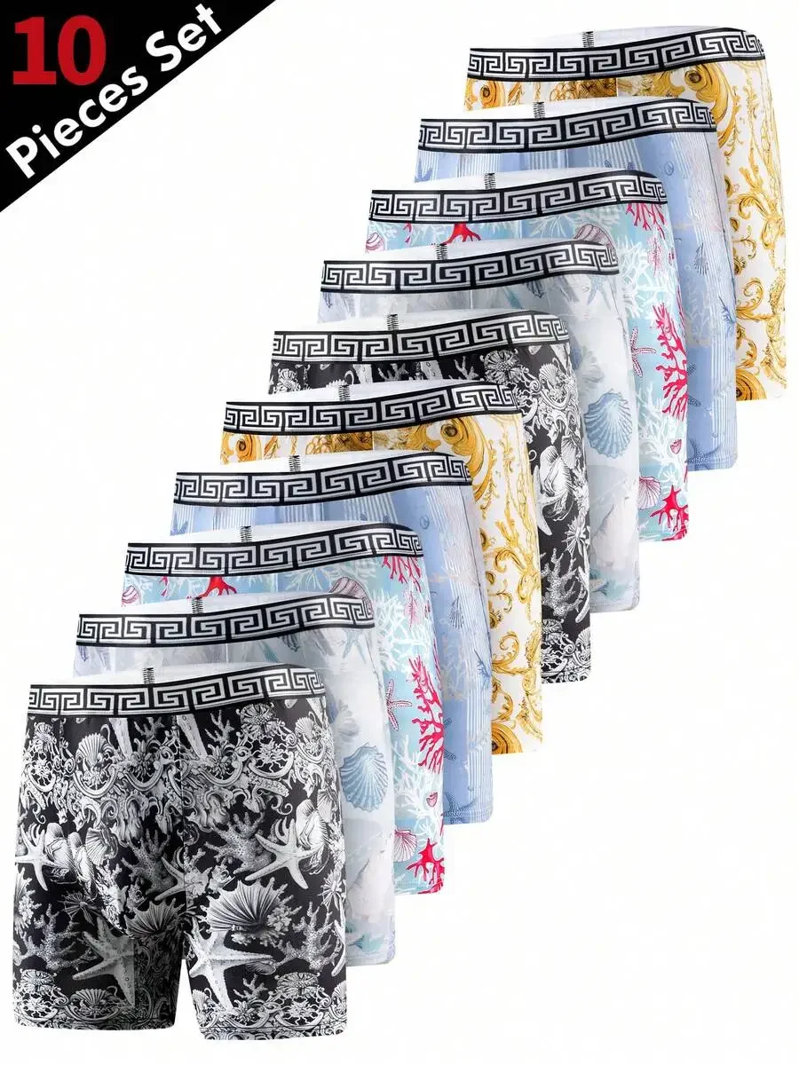 10 Pieces Mens Printed Breathable Stretch Quick Dry Boxer Shorts
10 Pieces Mens Printed Breathable Stretch Quick Dry Boxer Shorts