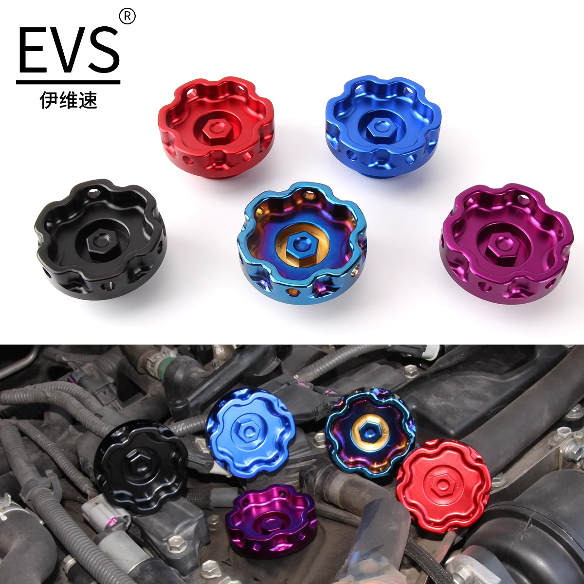 Colored Titanium Alloy Engine Oil Cap, Universal Fit for Honda Toyota Subaru & Most Cars, Car Modification Accessory
Colored Titanium Alloy Engine Oil Cap, Universal Fit for Honda Toyota Subaru & Most Cars, Car Modification Accessory
