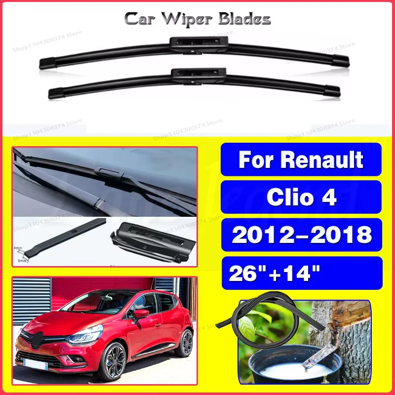 Front Wiper Blades For Renault Clio 4 2012 2013 2014 2015 2016 2017 2018 Windshield Brushes Windscreen Window 26"+14"
Front Wiper Blades For Renault Clio 4 2012 2013 2014 2015 2016 2017 2018 Windshield Brushes Windscreen Window 26"+14"