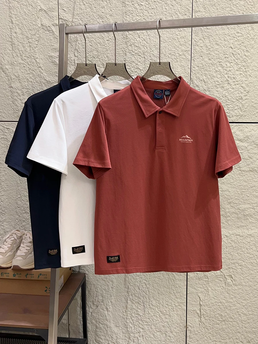 Elastic Breathable Moisture Wicking Short Sleeve Men's Shirt with Stand Collar Ironless Summer Fashion Casual Wear
Elastic Breathable Moisture Wicking Short Sleeve Men's Shirt with Stand Collar Ironless Summer Fashion Casual Wear