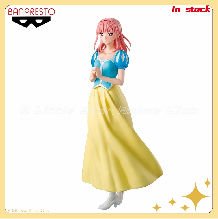 In Stock Original BANDAI BANPRESTO Ao No Hako Butterfly Chick Campus Culture Festival Styles Animation Figures Models Collection
In Stock Original BANDAI BANPRESTO Ao No Hako Butterfly Chick Campus Culture Festival Styles Animation Figures Models Collection