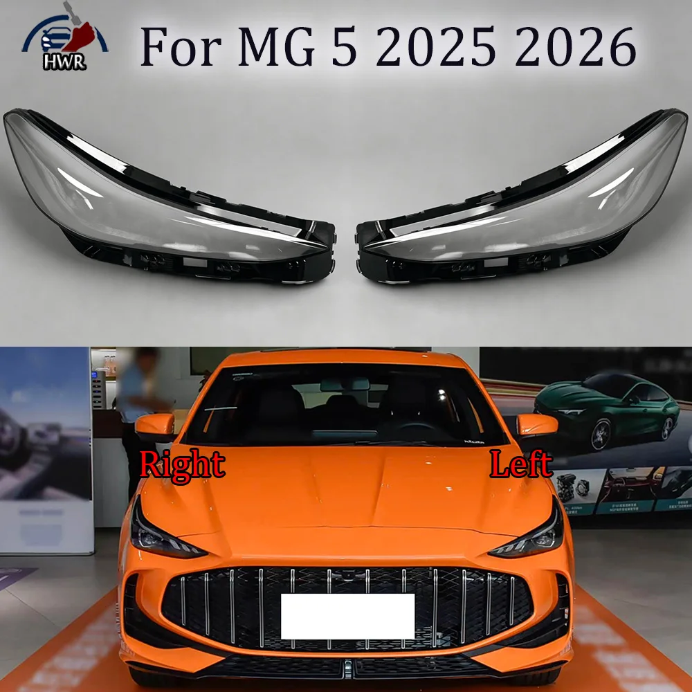 Front Headlight Cover Transparent Lamp Shade Headlamp Shell Lens Plexiglass Replace Original Lampshade For MG 5 2025-2026
Front Headlight Cover Transparent Lamp Shade Headlamp Shell Lens Plexiglass Replace Original Lampshade For MG 5 2025-2026