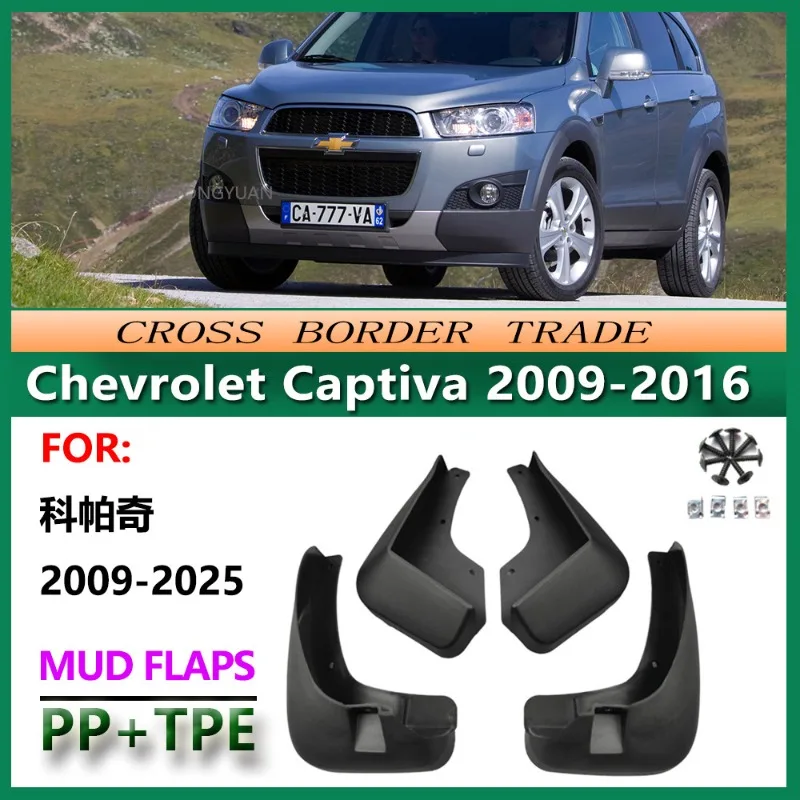 4 PCS Car Mud Flaps for Chevrolet Holden Captiva 7 2011~2017 Mudguard Splash Guards Fender Mudflaps Auto Accessories
4 PCS Car Mud Flaps for Chevrolet Holden Captiva 7 2011~2017 Mudguard Splash Guards Fender Mudflaps Auto Accessories