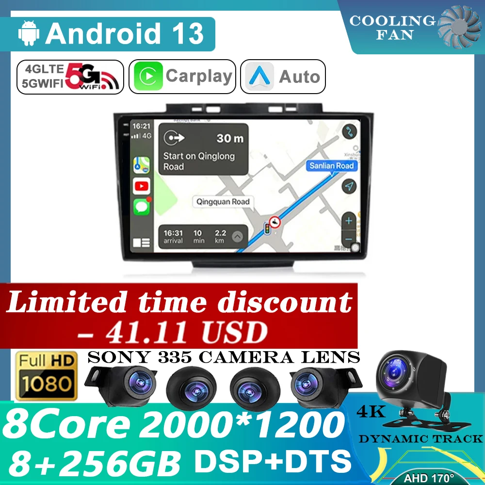 Android 13 Carplay Auto для Great Wall Greatwall Hover H5 Haval H3 2013-2019 автомобильное радио мультимедийный видеоплеер навигация GPS 4G
Android 13 Carplay Auto для Great Wall Greatwall Hover H5 Haval H3 2013-2019 автомобильное радио мультимедийный видеоплеер навигация GPS 4G