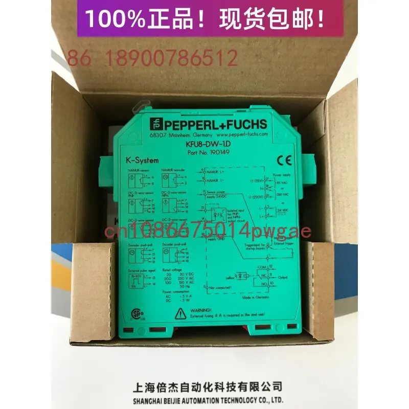 KFU8-DW-1.D and KFU8-VCR-1 Pepperl + Fuchs Frequency Signal Conversion Signal Conditioner Original
KFU8-DW-1.D and KFU8-VCR-1 Pepperl + Fuchs Frequency Signal Conversion Signal Conditioner Original