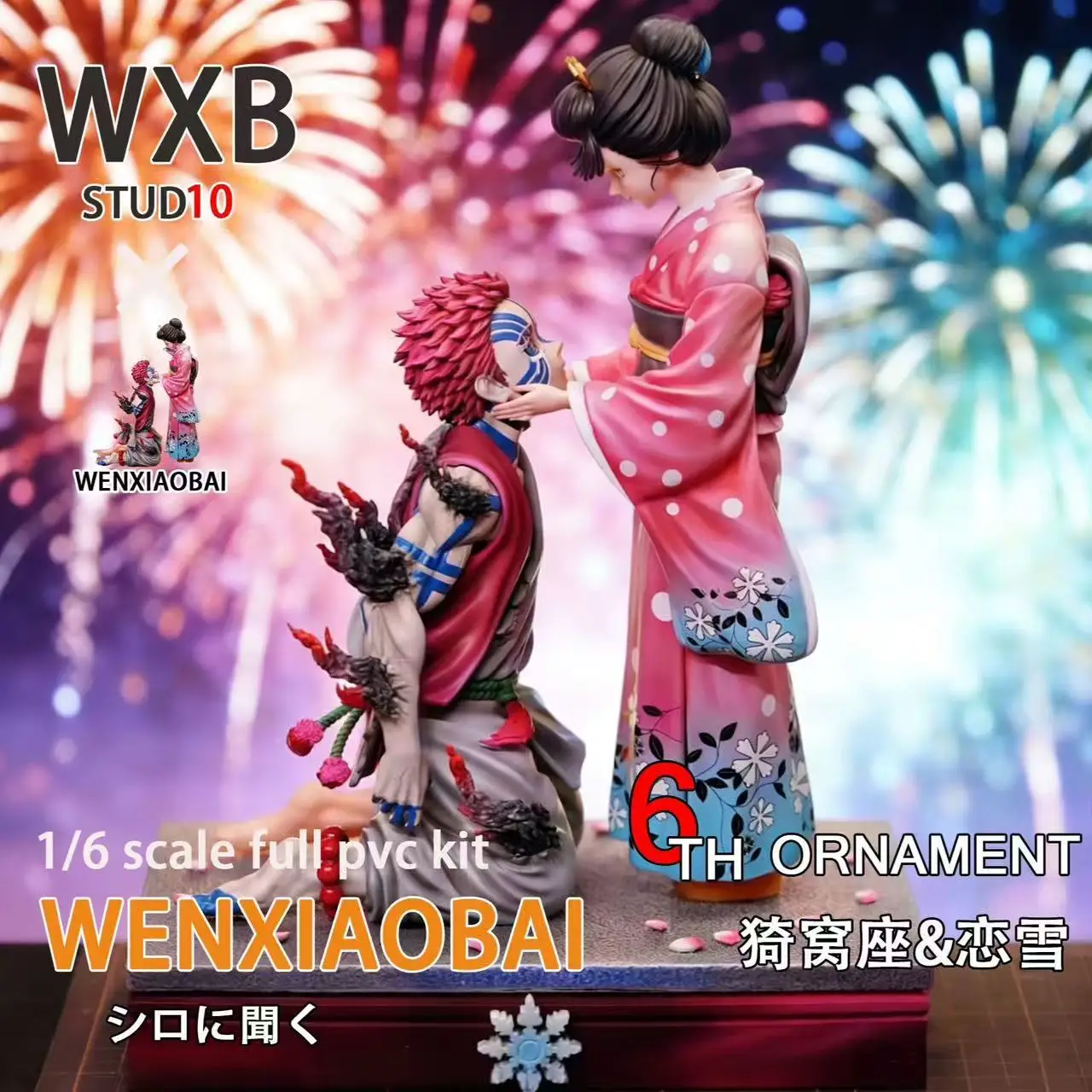 Akaza ornaments,anime game peripheral models, trendy toys, anime figurines, table decorations, and birthday gifts
Akaza ornaments,anime game peripheral models, trendy toys, anime figurines, table decorations, and birthday gifts
