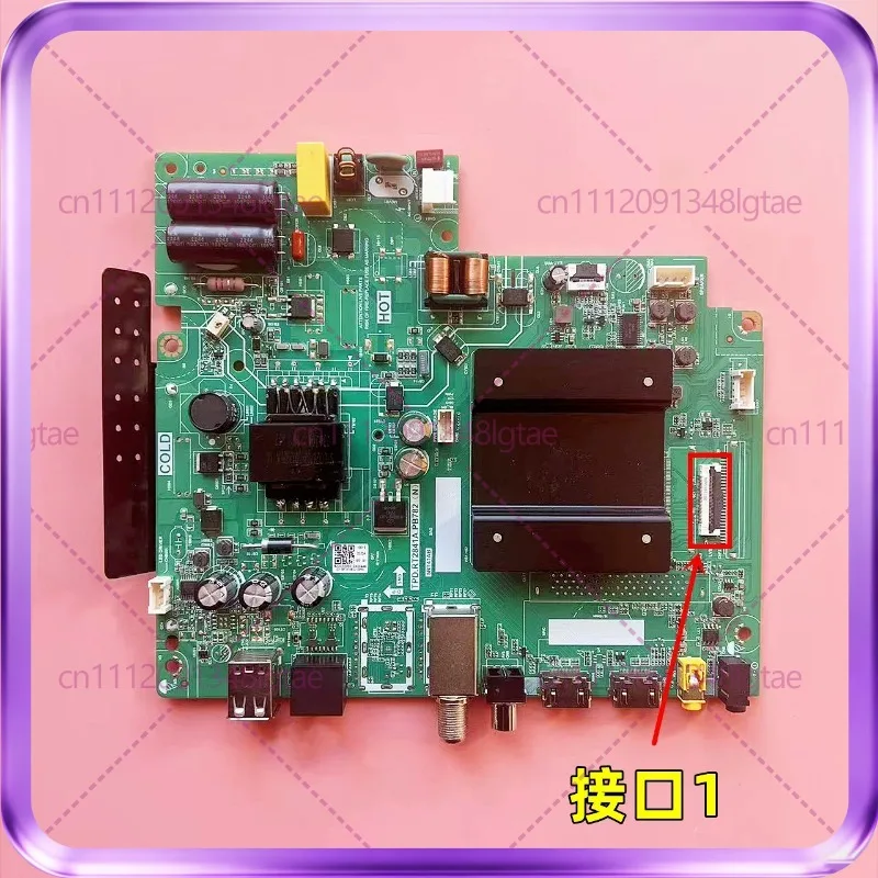 Used For LCD TV Network main board TPD. RT2841A. PB782 (N)
Used For LCD TV Network main board TPD. RT2841A. PB782 (N)