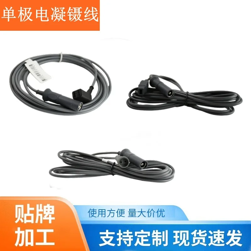 Reusable Monopolar Forceps Cable 3M Silicone Wire 4.0 Banana Plug Electrosurgical Forceps Line Experimental Use Only
Reusable Monopolar Forceps Cable 3M Silicone Wire 4.0 Banana Plug Electrosurgical Forceps Line Experimental Use Only